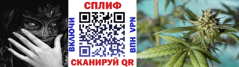Амфетамин Иваново