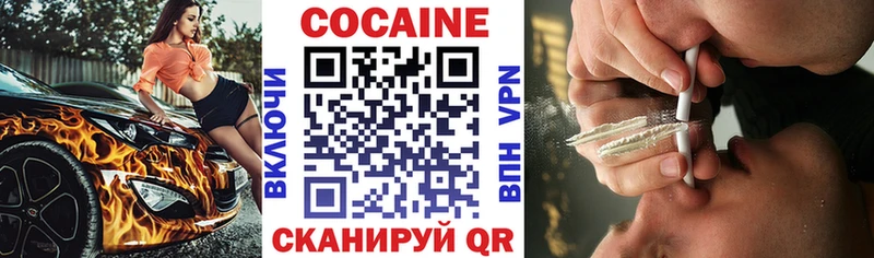 Все наркотики Иваново Бошки Шишки Амфетамин Псилоцибиновые грибы Лсд 25 Гашиш