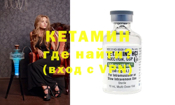 спиды Кукмор