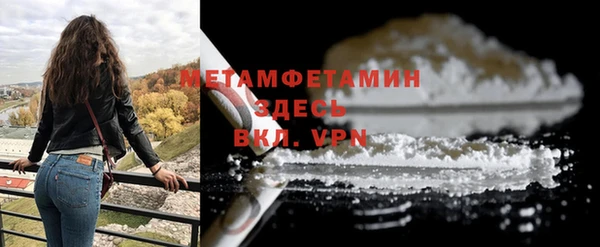 ECSTASY Кулебаки