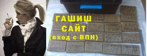 спиды Кукмор