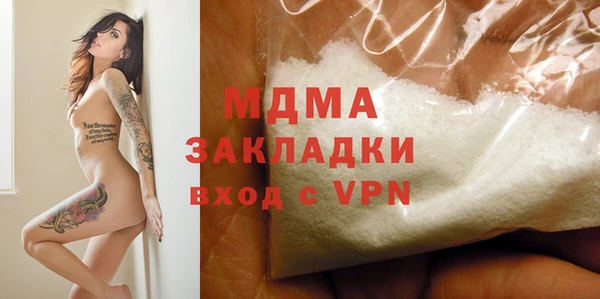 спиды Кукмор