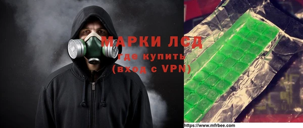 ECSTASY Кулебаки