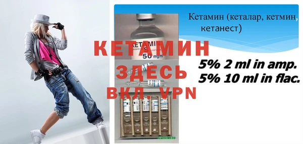 ECSTASY Кулебаки