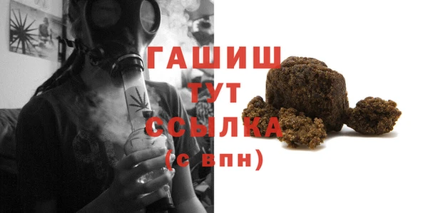 ешки Ижевск