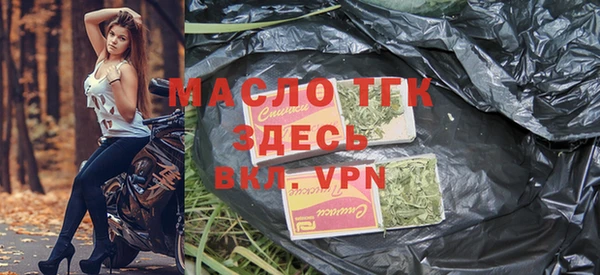 спиды Кукмор