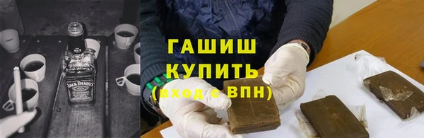 ECSTASY Кулебаки