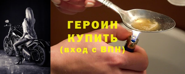 спиды Кукмор