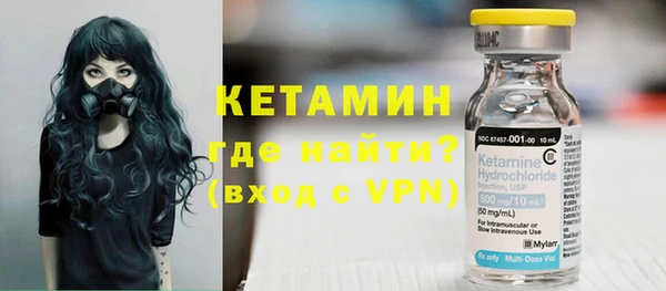 ECSTASY Кулебаки