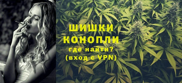 ECSTASY Кулебаки