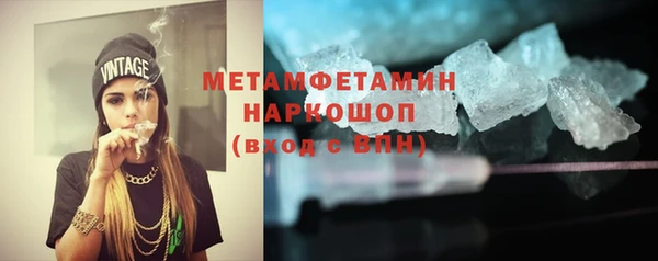 ECSTASY Кулебаки