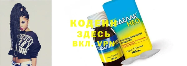 твердый Краснотурьинск