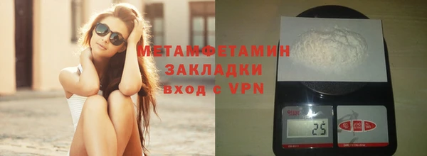 не бодяженный Новосибирск