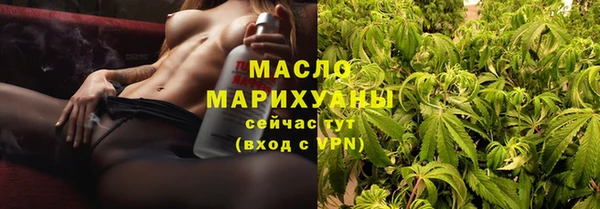 спиды Кукмор