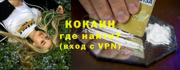 круглые Тольятти