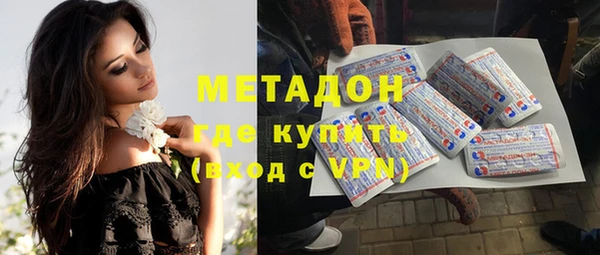 спиды Кукмор
