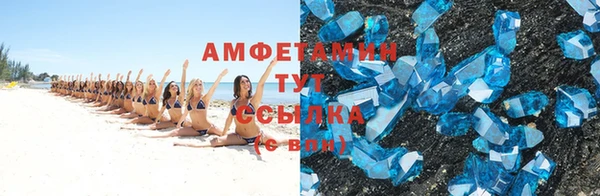 скорость Краснослободск