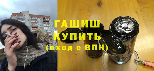 ECSTASY Кулебаки