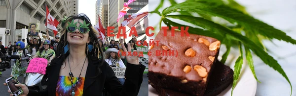 ECSTASY Кулебаки