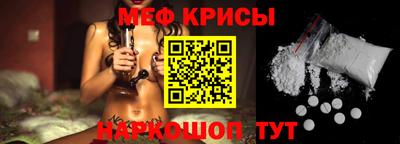 каннабис Гай