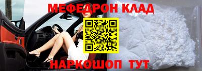 метадон Гатчина