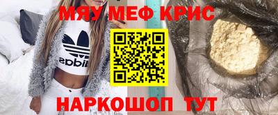 метадон Гатчина