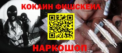 метадон Гатчина