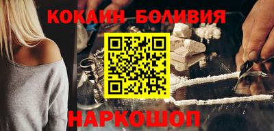 скорость Балахна