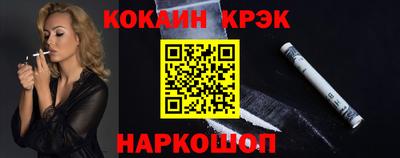 меф Гагарин