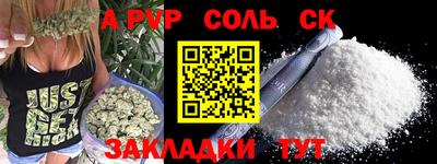 метадон Гатчина