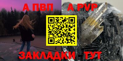 каннабис Гай