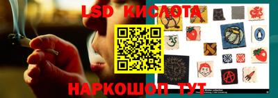 каннабис Гай