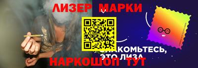 меф Гагарин