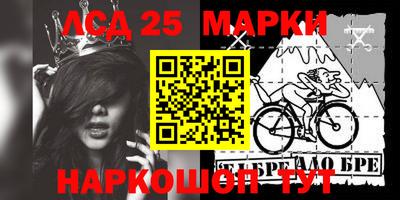 метадон Гатчина