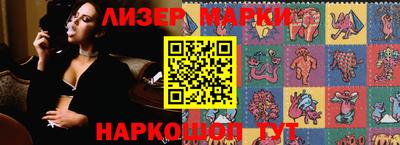 меф Гагарин