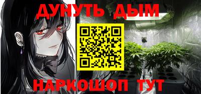 меф Балашиха