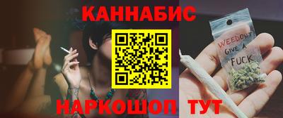 метадон Гатчина