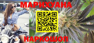 каннабис Гай