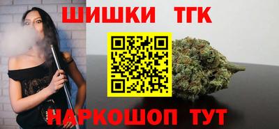 метадон Гатчина