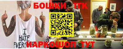 меф Балашиха