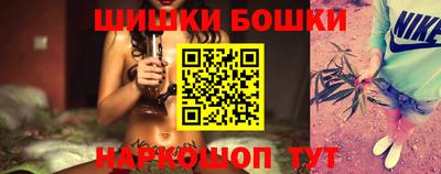 меф Гагарин
