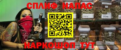 меф Гагарин