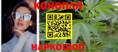 меф Гагарин