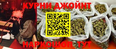 меф Гагарин