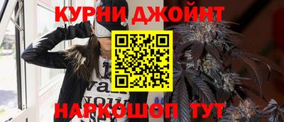 меф Гагарин