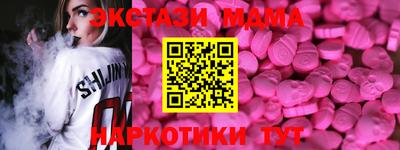 каннабис Гай