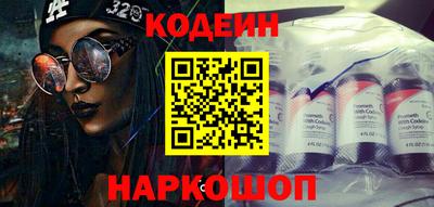 меф Гагарин