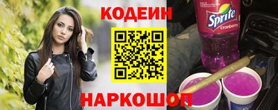метадон Гатчина