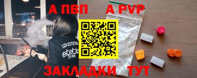 каннабис Гай