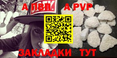 каннабис Гай